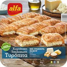 alfa-horiat-tiropita-900gr